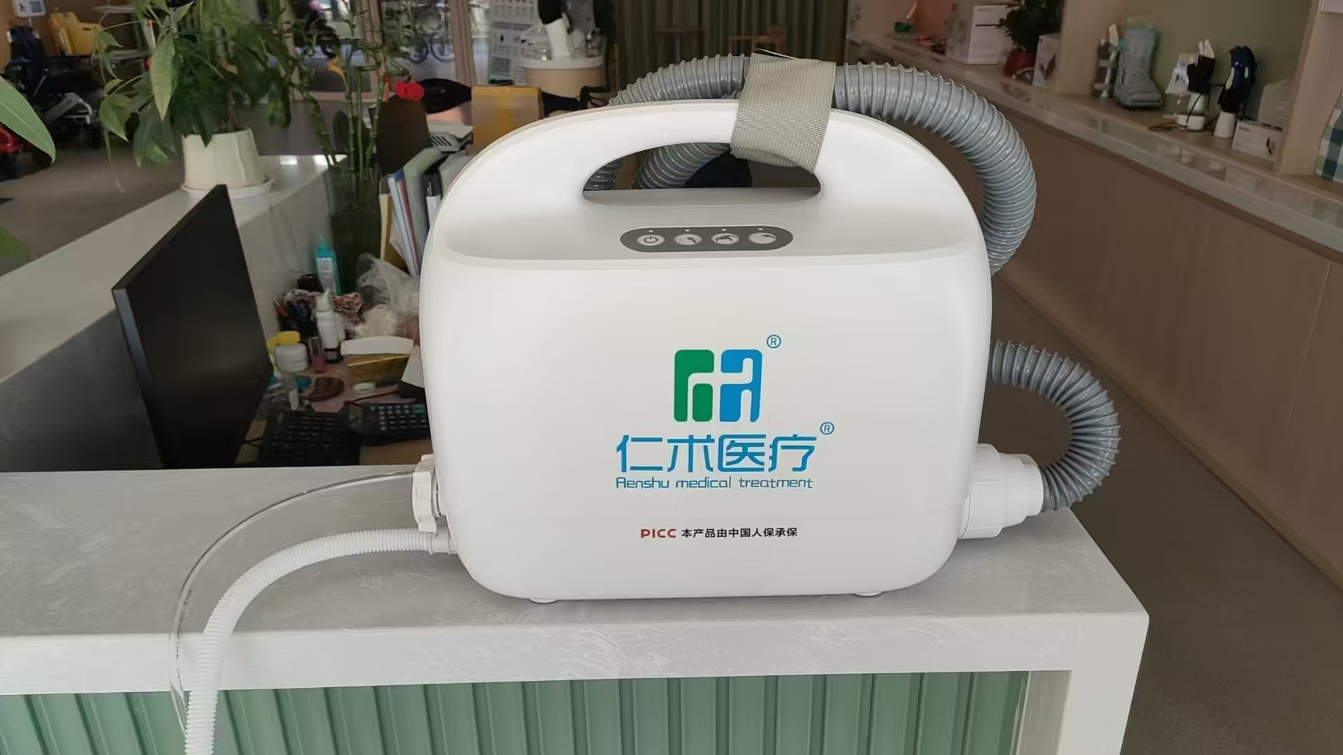 微信圖片_20250122172555.jpg