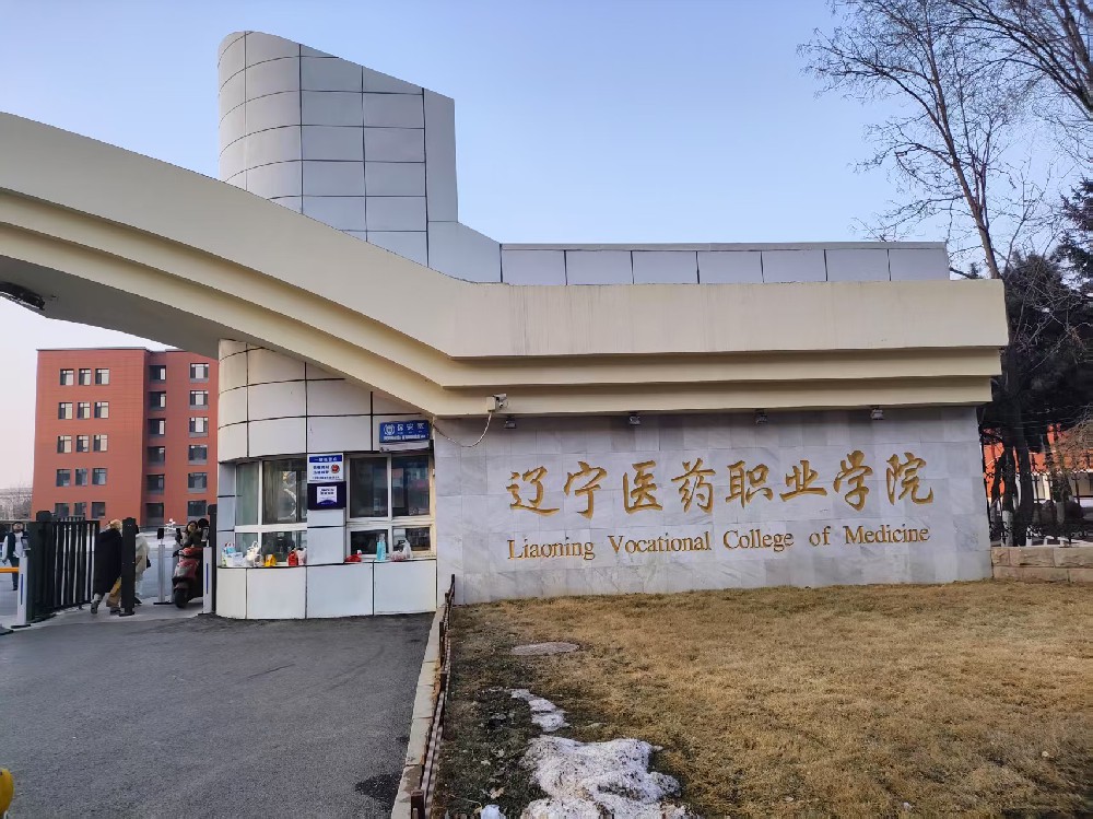 微信圖片_20250307154642.jpg